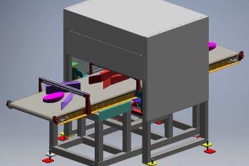 KAMERA KONTROL TÜNELİ